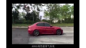 Alfa Romeo